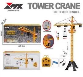 MEGA DŹWIG 2,4 GHZ, 360 STOPNI 128 CM RC STEROWANY